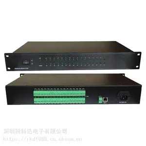 多路报警输入SV-1031消防报警终端