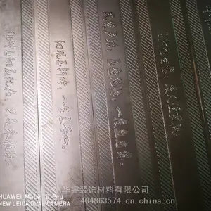 �Ƶ�����װ�޽������� ɽˮ�� ���ﾫ��ӹ� רע��԰���� ��¥��װ��