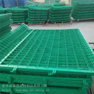 围界钢丝护栏网 淮茂山区防护围栏 圈地铁丝网隔离栅