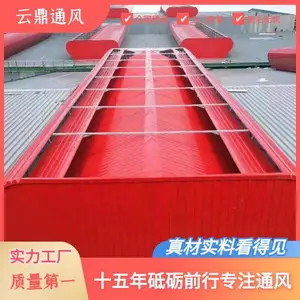 济南屋顶自然通风气楼 通风气楼骨架片 排烟采光通风气楼云鼎生产厂家