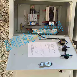 A型应急照明分配电装置KW-FP-600W-6022应急照明配电箱