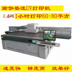 tpe�٤��LOGO��ӡ�� ��Яʽ�۵����������� ���̿羳�٤��***uv��ӡ��