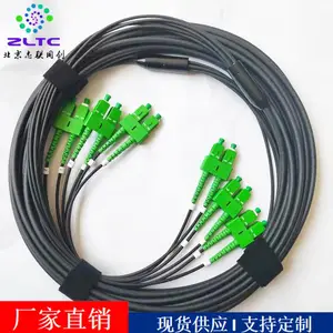 TELINK 电信级光纤跳线 MPO 万兆多模光纤跳线 LC/FC/ST/SC 铠装跳线
