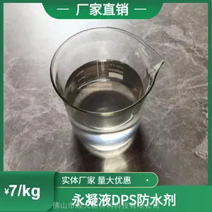 ***���� �ᾧ�̻� ��͸�ᾧ��ˮ�����ˮ�� �����Ƽӹ�