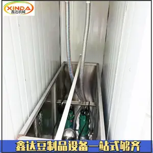 �๦�ܶ�ѿ���豸 �Զ���ѿ�� ����ȫ������