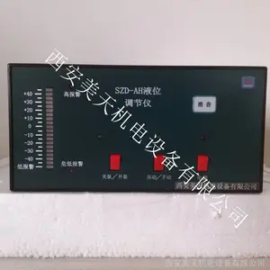 美天机电 电极式 水位调节仪 UDX-42 交流信号电源