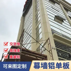 ��̼����ɫ2.5mm�Ӻ����������Ļǽ�����嶨��