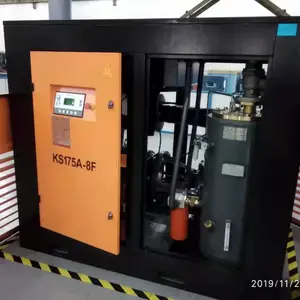 开山厂家KS175A-8F隧道用螺杆空压机24立方132KW螺杆空压机