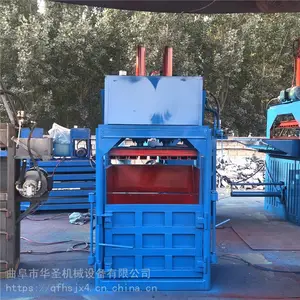 ˫����װ������ ��ڸ�ѹ�޷������ ���·����״����