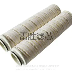 ��Ӧ��������оUE319AP08H��������о �۵���о ��ʤ ���ֹ��