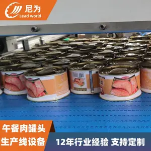 �������ͷ�������豸 ��Ϊ��е�Զ������װ������