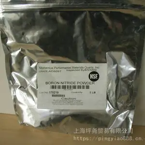 食品级氮化硼粉末 MOMENTIVE AC6097
