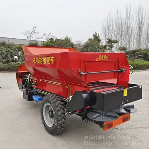 各种型号有机肥撒粪车 圆盘式撒粪猪粪抛粪车