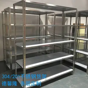����ֻ��ִܲ��������ͻ��� �ɵ�ʽ�����ƽ�����