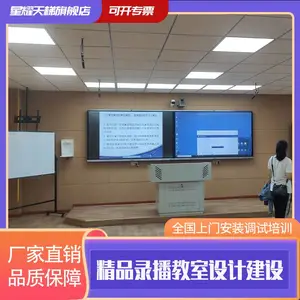 ��Ʒ¼�������豸ȫ�� �����������߻���ֱ������
