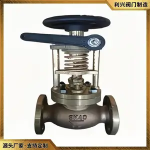 ����JISF7399������ͭ����ʽֱͨ������ط��ٱշ�