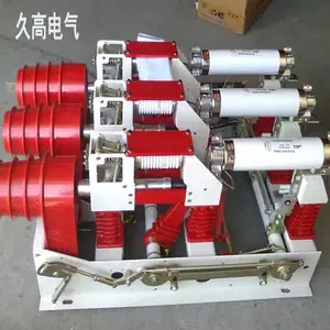 久高电气 FZN25-12高压负荷开关FZN25-12高压真空负荷开关
