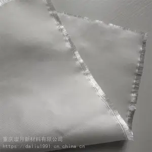 ����²��ϲ�����ά�� ��Ӧ�ͽ�粣�˲� ��1m ��0.1mm