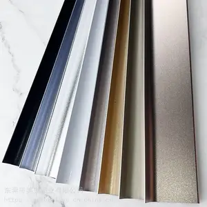 潮美10公分网红免钉胶粘式铝合金踢脚线 黑色白色灰色等10多种颜色可选