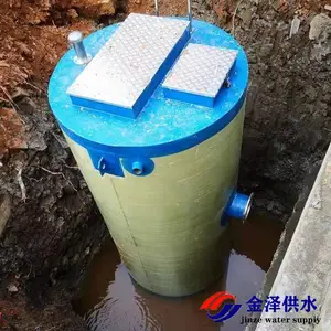 玻璃钢一体化泵站 埋地式雨水处理设备 高效排水