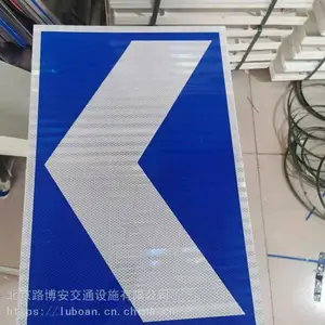 ·������ ���ֱ�ʾ��600*800 ��ʶ������ ��ȫ��ʶ�ƿɶ��� ��ӭ������ѯ