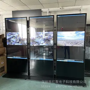 43/55��ʽ������������Һ����ʾ��65����ʽ���ⴥ��һ���