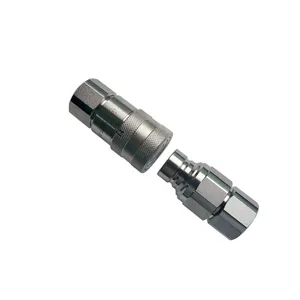 碳钢材质高压接头LSQ-FF-04液压直通1/2PT内牙母接头公接头一套