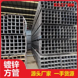 ��п���� Q235B�Ͳ� 6�׷��� ��е������ �ɰ���ӹ�����