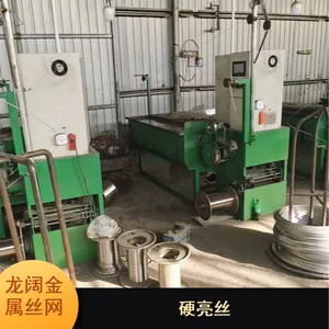 多种规格丝径2mm全软线 龙阔丝网加工定制建筑亮丝