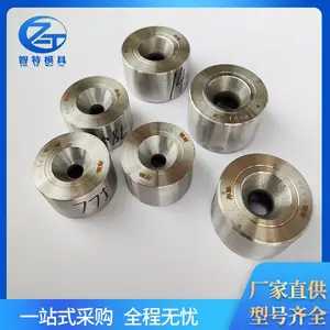 金钢石拉丝模具，永年金钢石拉丝模具厂家-智特公司