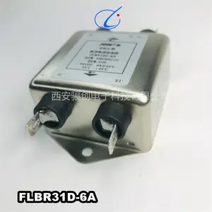 �����괴��Ӧ��ʯ�˲���FLAC32-6A FLAB32D-6A FLBR31D-6A
