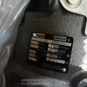 派克钢厂PARKER水乙二醇柱塞泵下单即发PAVC100R4222