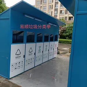 �Ͼ������ƶ����޶��� ����С������Ͱ����ͤ��������