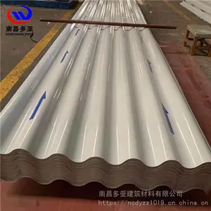 ������ǽ���� 780���˽���ǽ��� 0.8mm��þ�̲��ư�