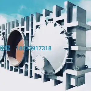 ��Ӧ�ӱ���ұŵ��Һ��¯��ú����ɢ����FS743Y/X-2.5C DN250-DN1200�� ����¯¯
