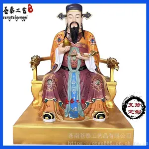 苍泰工艺 1.2米五路财神1.8米五路财神 玻璃钢手工彩绘