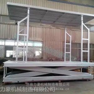 ����-�̶�ʽ���������豸-����2.3��-����ƽ̨��װά��