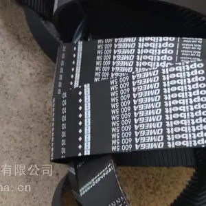 ��Ӧ�¹�����OPTI'�±ȴ����� ŷƤ��OMEGAͬ����