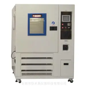 ���º�ʪ���������� ��ľ������ �ߵ��»��������