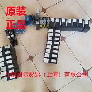 R900943830 4WRSEH10V100LD-30/G24K0/A1V��Ӧ�¹���ʿ�ֱ�����