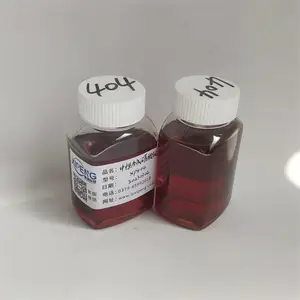 洛阳希朋 XP404高分子量 油溶性中性磺酸钡 抗乳化性能良好 润滑油防锈剂