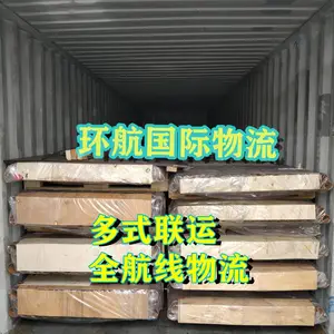 ���ڳ����䶳ʳƷ���ţ��ˮ���Ȼ��ﵽ ����˹��úվ Ī˹�� ������·����