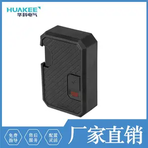 ú������Ա��λ���ڹ���ϵͳ-KJ1636J����***��Ա��λϵͳ