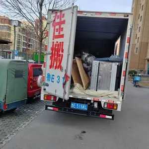 广饶佳顺搬家公司那家好 设备搬运-安全高销