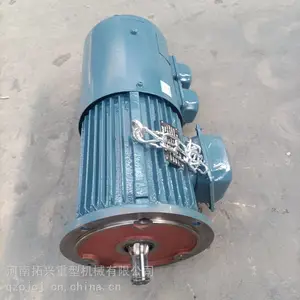 ZDYϵ��׶��ת�ӵ綯�� ���ػ����е�� ��«�ܳ����