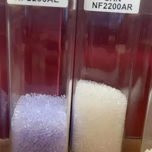AS(SAN) 宁波台化 NF2200AR(白底)一级代理江苏