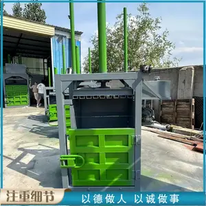 ��ʽҺѹ����� ȫ�۸�˫��80�ַ�������� С�ͷ�ֽ�����
