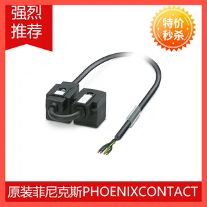 VS-SI-SD-CN - ��ʽ��о 1422485