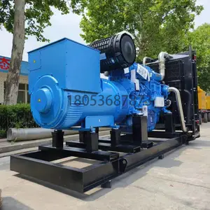 潍柴主用820kw备用902kw发电机柴油发电机组12M26D902E200?
