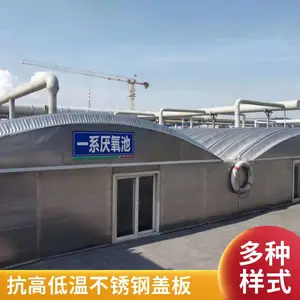 �������� ��ɭ����ָǰ���ˮ���ܷ��� ������ɹ�ɶ���